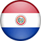Єрба Мате Indega