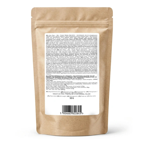 Mary Rose – Purple Matcha Alternative – Убе (порошок) 50 г