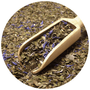Подарунковий набір Guayusa Pachamama: Pure + Lavanda + Energia 3x100г