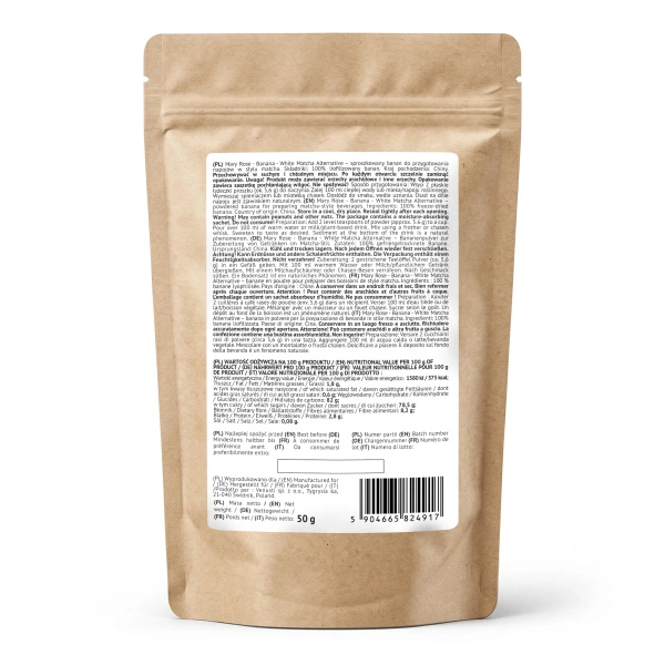 Mary Rose – White Matcha Alternative – Банан (порошок) 50 г