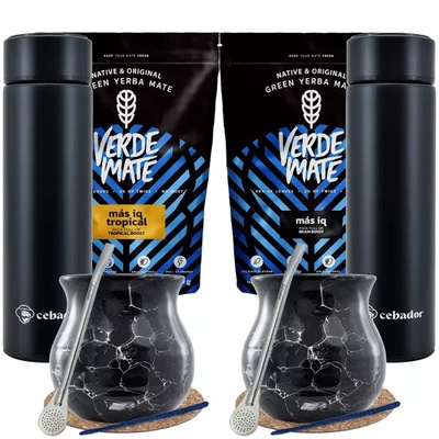 Набір термосів Yerba Verde Mate на двох 1 кг