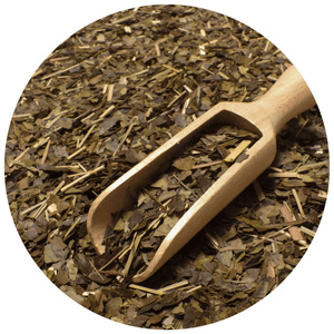 Подарунковий набір Guayusa Pachamama: Pure + Lavanda + Energia 3x100г
