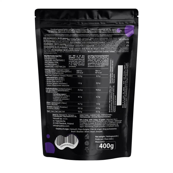 Nustino – Арахісове масло в порошку – Ube (без додавання цукру) 400 г